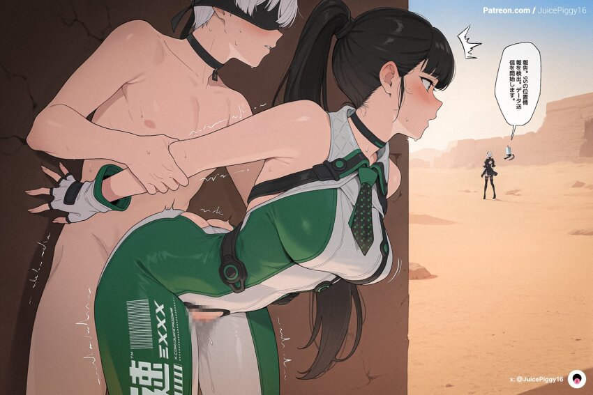 2b_(nier:automata) 9s_(nier:automata) black_choker blush bodysuit breasts building choker clothed_female_nude_male collared_bodysuit commentary cowboy_shot cross crossover desert drone eve_(stellar_blade) hetero highres holding_another's_arm juicepiggy16 large_breasts leaning_forward motion_lines netorare nier:automata nier_(series) nude parted_lips patreon_username sex sex_from_behind standing stealth_sex stellar_blade sweat torn_bodysuit torn_clothes twitter_username