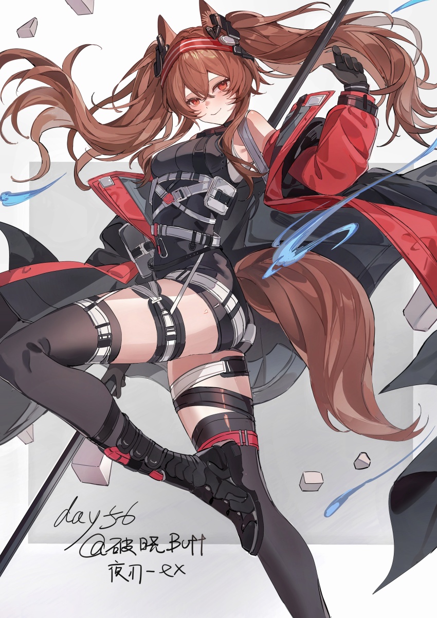 1girl absurdres angelina_(arknights) angelina_(distinguished_visitor)_(arknights) animal_ears arknights bare_shoulders belt bilibili_username black_boots black_gloves black_leotard black_thighhighs boots breasts brown_hair carabiner chinese_commentary coat commentary_request earpiece floating_clothes floating_hair fox_ears fox_girl fox_tail gloves grey_background hair_between_eyes hairband highres impossible_clothes impossible_leotard knee_boots leg_up leotard long_hair long_sleeves medium_breasts multicolored_hairband off_shoulder official_alternate_costume open_clothes open_coat originium_arts_(arknights) poxiao_buff red_coat red_hairband solo striped_clothes striped_hairband tail thigh_strap thighhighs thighs two-tone_background two-tone_hairband white_background white_belt