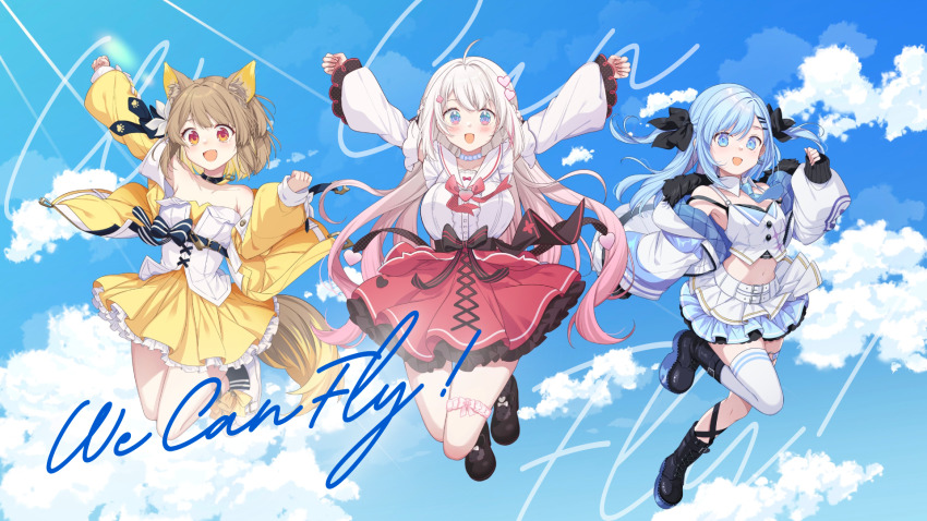 3girls :d arm_up arms_up bare_shoulders black_boots black_ribbon black_socks blue_eyes blue_hair blue_sky blush boots brown_hair cloud crop_top cropped_shirt day frilled_skirt frills full_body gradient_hair hair_ribbon hand_up highres jacket kokone_muiru lace-up_boots long_hair long_sleeves midriff multicolored_hair multiple_girls navel off_shoulder official_art open_clothes open_jacket open_mouth outdoors outstretched_arms pink_eyes pink_hair pleated_skirt red_eyes red_skirt ribbon runoa_hirune second-party_source shirt shoes short_hair single_thighhigh skirt sky smile socks strapless strapless_shirt striped_clothes striped_thighhighs suzuhina_chuno takase_kou thigh_strap thighhighs two-tone_hair two_side_up veil_project virtual_youtuber white_hair white_jacket white_shirt white_shoes white_thighhighs yellow_jacket yellow_skirt