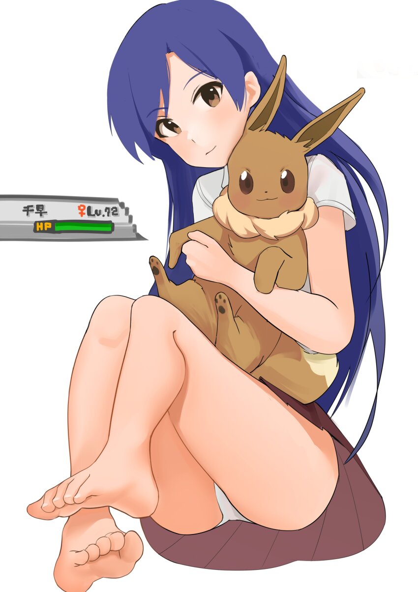 1girl absurdres bare_legs barefoot blue_hair brown_eyes brown_skirt ch2haya_p character_name closed_mouth eevee feet full_body gen_1_pokemon health_bar highres holding holding_pokemon idolmaster idolmaster_(classic) kisaragi_chihaya light_blush light_smile long_hair looking_at_viewer nintendo panties pleated_skirt pokemon pokemon_(creature) shirt short_sleeves simple_background sitting skirt solo toenails toes underwear venus_symbol white_background white_panties white_shirt