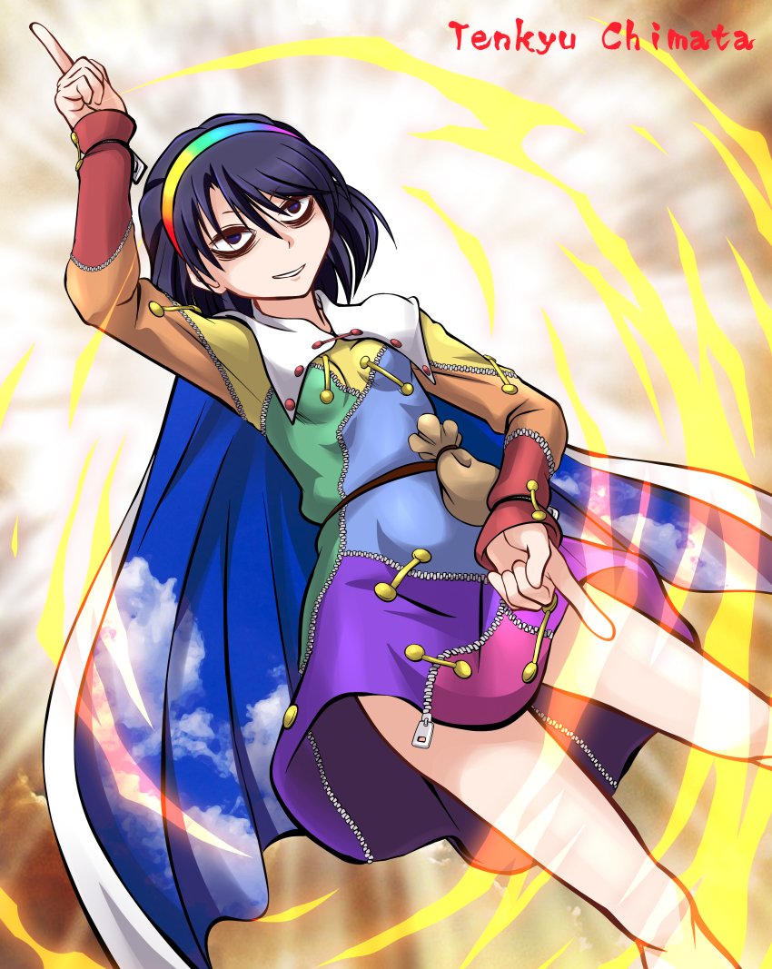 1girl absurdres arm_up ayana_mizuki bags_under_eyes black_hair blue_cape breasts cape character_name commentary_request contrapposto cowboy_shot dress dutch_angle grin hair_between_eyes hairband highres index_finger_raised looking_at_viewer multicolored_dress patchwork_clothes pointing pointing_down pointing_up print_cape purple_eyes rainbow_dress sack short_hair sky_print small_breasts smile solo tenkyuu_chimata touhou zipper