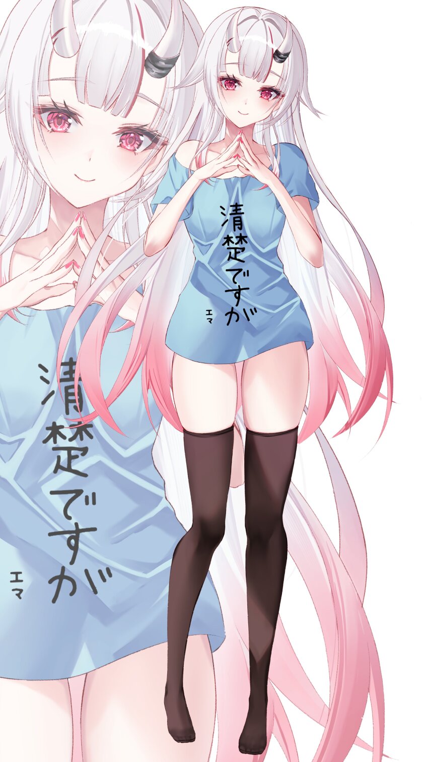 1girl absurdres black_thighhighs breasts closed_mouth commentary_request floating_hair full_body gradient_hair grey_hair hands_up highres hololive horns kaeha long_hair looking_at_viewer medium_breasts multicolored_hair nakiri_ayame no_shoes oni red_eyes red_hair short_sleeves simple_background single_off_shoulder smile solo streaked_hair thighhighs very_long_hair virtual_youtuber white_background zoom_layer