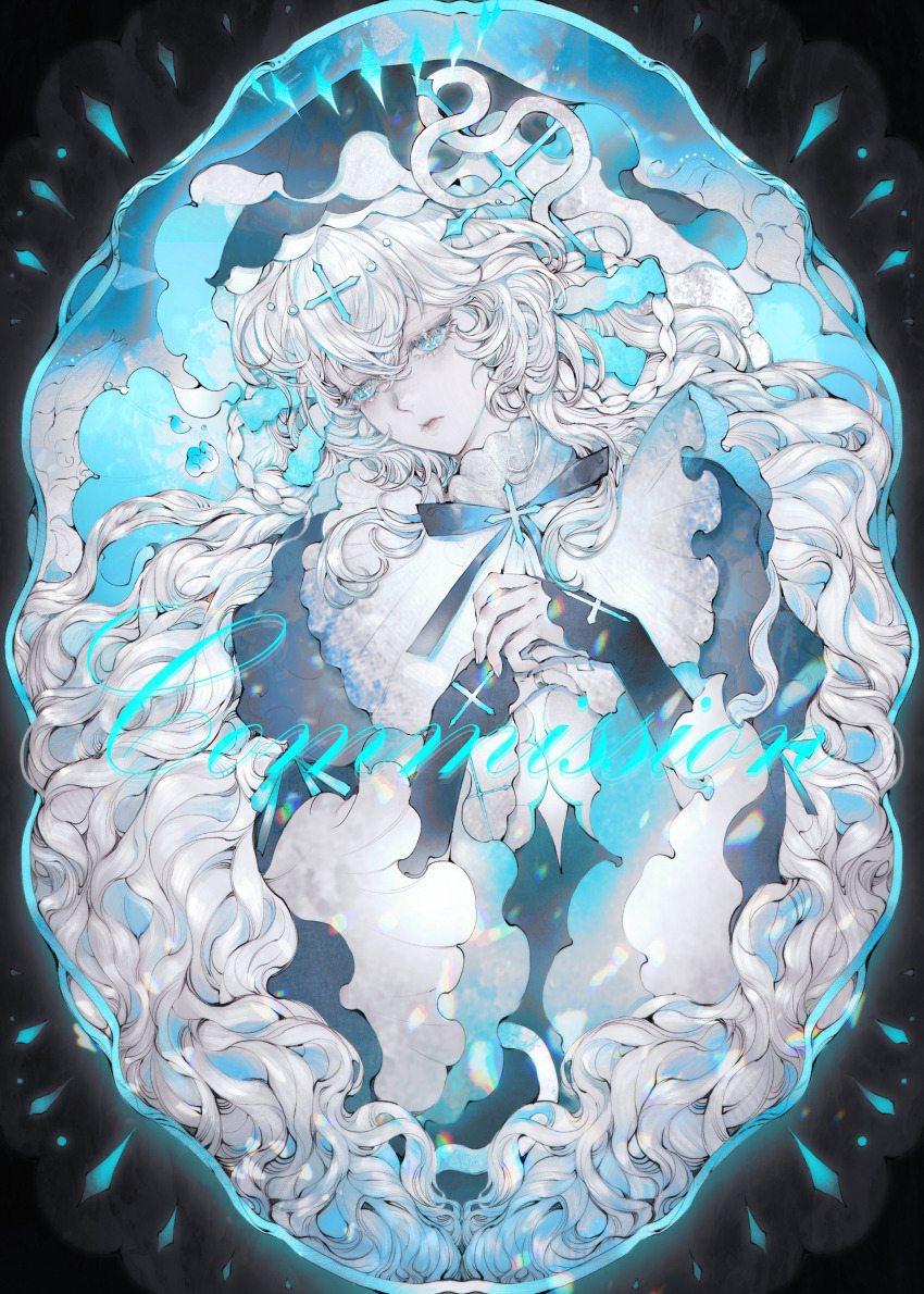 1girl absurdres animal anyloool blue_eyes braid chromatic_aberration closed_mouth commission cross cross_hair_ornament crossed_bangs eyelashes hair_ornament highres lips long_hair long_sleeves mihuashi_commission original pale_skin sidelocks snake snake_hair_ornament solo two-sided_fabric two-sided_veil upper_body veil watermark white_hair wide_sleeves