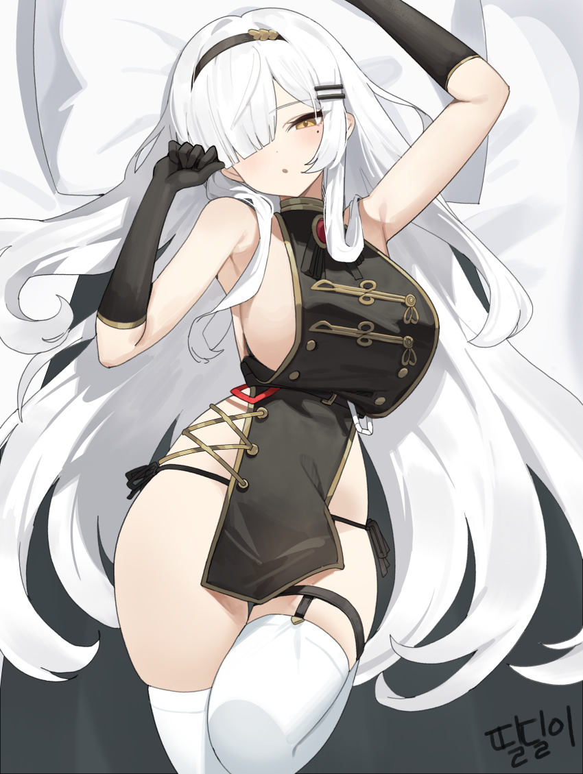 1girl absurdres arm_up armpits bare_shoulders bed_sheet black_dress black_gloves black_hairband black_panties blunt_bangs breasts commission dress gloves gold_trim hair_ornament hair_over_one_eye hairband hairclip hand_up highres kiriel's_character large_breasts long_hair looking_at_viewer lying mole mole_under_eye nogong on_back original panties parted_lips pelvic_curtain pillow second-party_source short_dress side-tie_peek sideboob sideless_dress skindentation sleeveless sleeveless_dress solo string_panties thigh_strap thighhighs thighs underwear very_long_hair white_hair white_thighhighs yellow_eyes