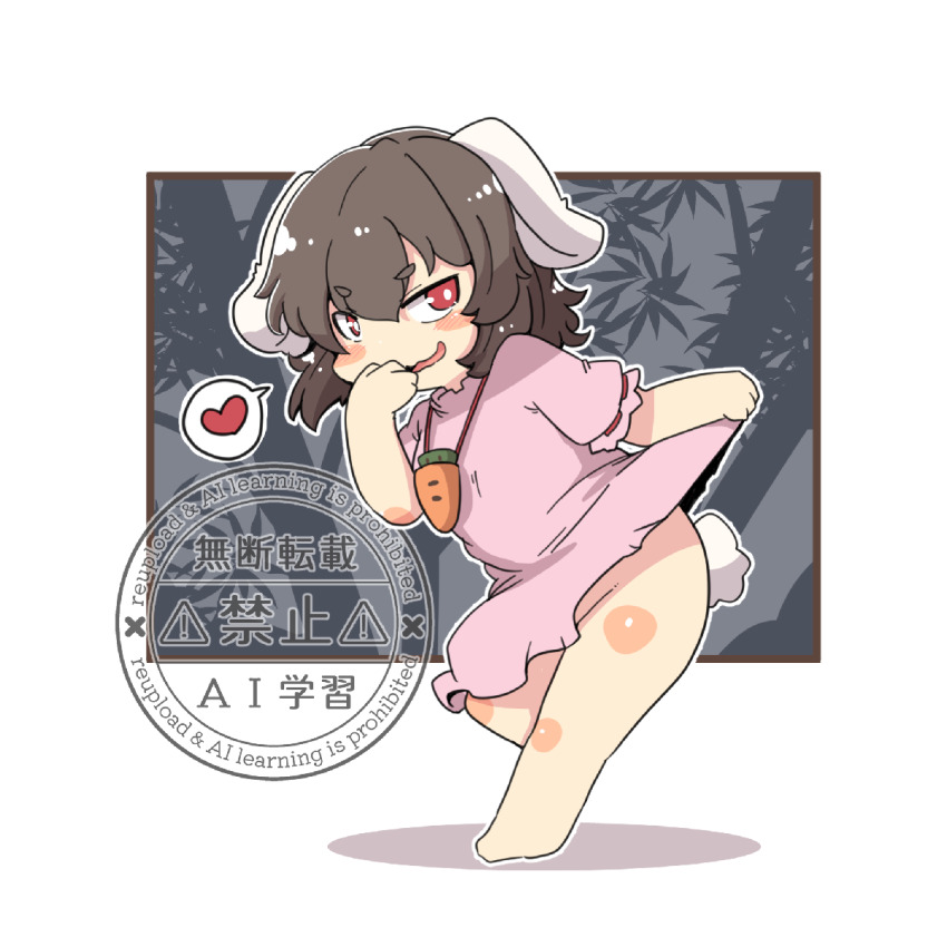 1girl animal_ears barefoot blush brown_hair carrot_necklace clothes_lift commentary dress dress_lift floppy_ears full_body hand_up heart highres inaba_tewi jewelry looking_at_viewer mesugaki necklace no_panties ooyama_bokuchi open_mouth pink_dress rabbit_ears rabbit_girl rabbit_tail red_eyes short_hair short_sleeves smile solo spoken_heart tail touhou watermark