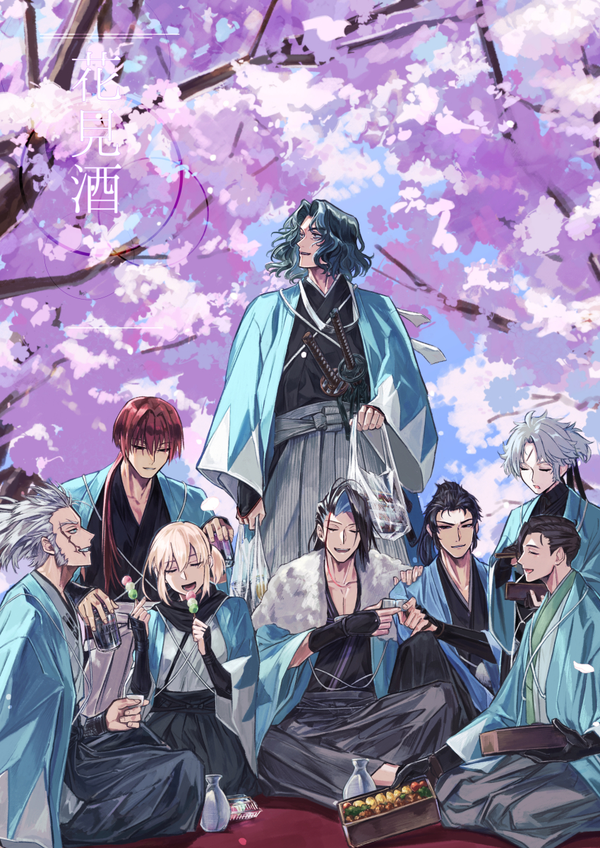 1girl 6+boys absurdres bag black_hair blonde_hair cherry_blossoms commentary_request eating fate/grand_order fate_(series) grey_hair grey_hakama hakama harada_sanosuke_(fate) highres hijikata_toshizou_(fate) holding holding_bag japanese_clothes kondou_isami_(fate) matching_outfits mimino_mimizu9 multiple_boys nagakura_shinpachi_(fate) okita_souji_(fate) open_mouth outdoors red_hair saitou_hajime_(fate) scar scar_on_face short_hair sitting spring_(season) standing sword toudou_heisuke_(fate) weapon yamanami_keisuke_(fate)