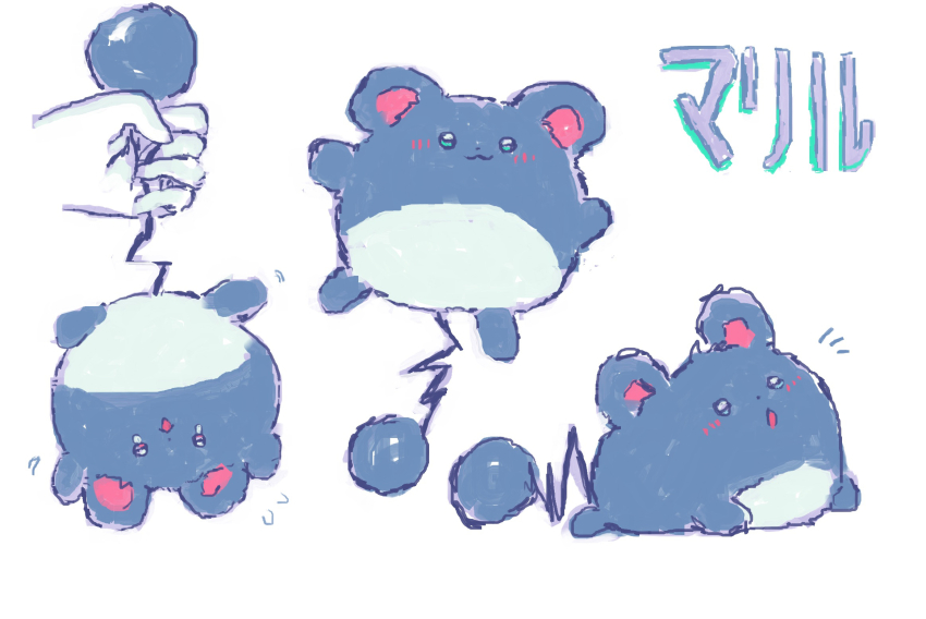:3 animal_focus bad_id bad_pixiv_id blue_eyes blush butter_(oshi8kyoumoh) character_name clenched_hand closed_mouth disembodied_hand flying_sweatdrops full_body gen_2_pokemon grabbing_another's_tail happy holding holding_pokemon japanese_text light_blush lying marill motion_lines multiple_views nintendo notice_lines on_stomach open_mouth pokemon pokemon_(creature) simple_background sketch smile tears translated upside-down white_background
