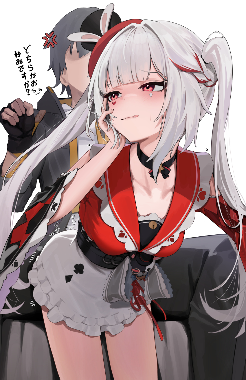 1boy 1girl absurdres anger_vein black_choker black_jacket black_pants butterfly-shaped_pupils caelus_(honkai:_star_rail) choker clothing_cutout diamond_(shape) diamond_facial_mark facial_mark grey_hair grey_skirt heart heart_facial_mark highres honkai:_star_rail honkai_(series) jacket looking_at_another mark_under_both_eyes pants red_eyes red_shirt shirt shoulder_cutout sitting skai_kun skirt sparkle_(honkai:_star_rail) sparxie_(honkai:_star_rail) symbol-shaped_pupils teasing tongue tongue_out trailblazer_(honkai:_star_rail) white_background