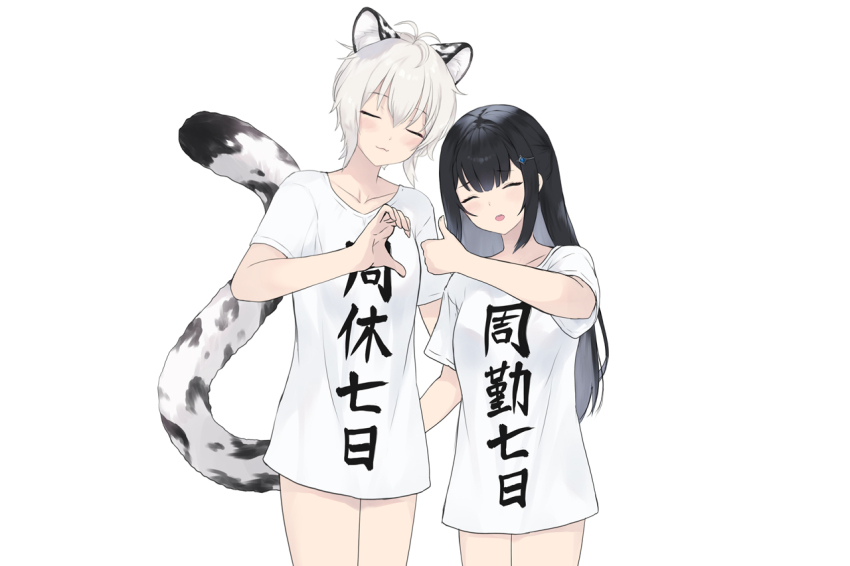 2girls animal_ear_fluff animal_ears antenna_hair black_hair cait_aron character_request closed_eyes closed_mouth clothes_writing collarbone facing_viewer grey_hair hair_between_eyes hair_ornament hairclip heart_hands_failure indie_virtual_youtuber kusubashi_shiya long_hair multiple_girls shirt short_sleeves simple_background tail tiger_ears tiger_girl tiger_tail translation_request very_long_hair virtual_youtuber white_background white_shirt