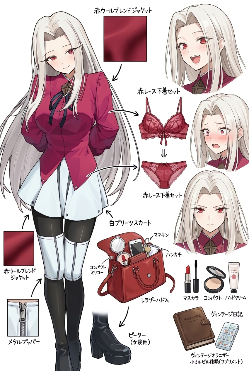 1girl absurdres bra breasts fate/zero fate_(series) highres irisviel_von_einzbern lace lace-trimmed_bra lace-trimmed_panties lace_trim long_hair long_sleeves looking_at_viewer multiple_views open_mouth panties red_bag red_bra red_eyes red_panties red_shirt shirt smile translation_request underwear white_hair zipper