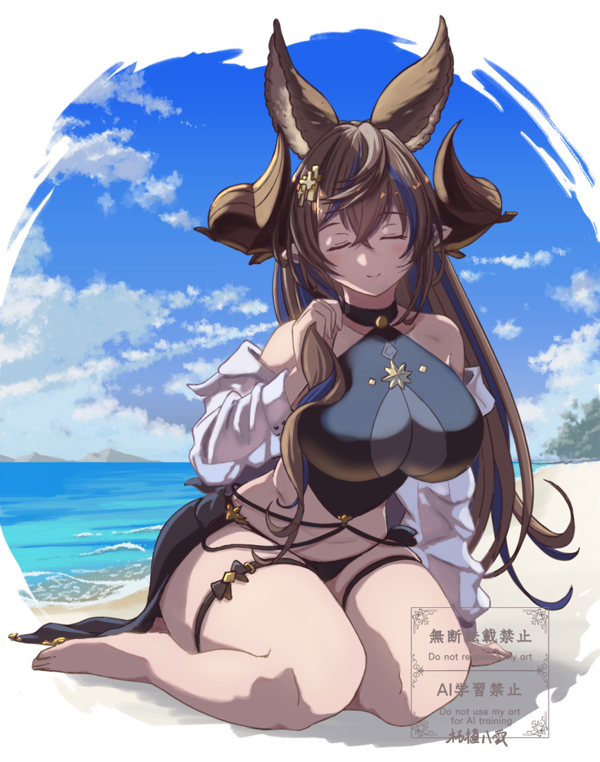 1girl animal_ears bare_shoulders bikini black_bikini blue_hair breasts brown_hair brown_horns cleavage closed_eyes draph english_text extra_ears galleon_(granblue_fantasy) galleon_(summer)_(granblue_fantasy) granblue_fantasy hair_between_eyes highres horns large_breasts long_hair mixed-language_text multicolored_hair official_alternate_costume pointy_ears see-through_cleavage see-through_clothes solo streaked_hair swimsuit thigh_strap thighs tugeyakumo very_long_hair
