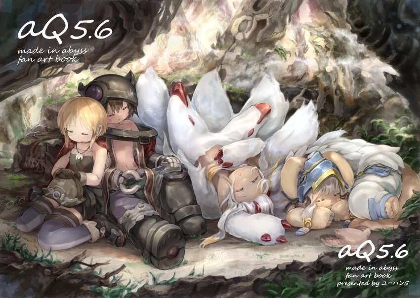 1boy 1other 2girls absurdres aq_gohan blonde_hair brown_fur brown_hair commentary_request extra_tails faputa furry helmet highres made_in_abyss mechanical_arms meinya_(made_in_abyss) multiple_girls nanachi_(made_in_abyss) narehate reg_(made_in_abyss) riko_(made_in_abyss) sleeping upside-down white_fur white_hair