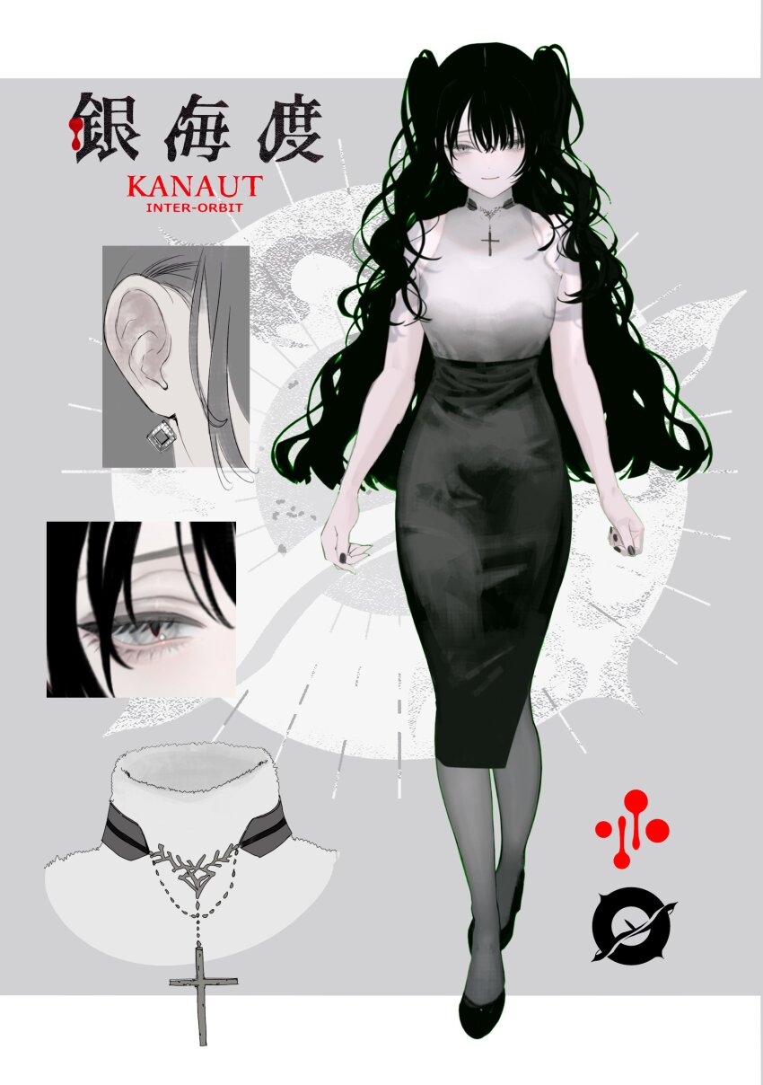 1girl absurdres bare_shoulders black_hair black_skirt closed_mouth cross cross_necklace earrings grey_eyes grey_pantyhose grey_sweater highres jewelry kanaut_nishe long_hair long_skirt necklace original pantyhose reference_sheet skirt sleeveless sleeveless_sweater smile solo sweater turtleneck turtleneck_sweater twintails ukai_saki