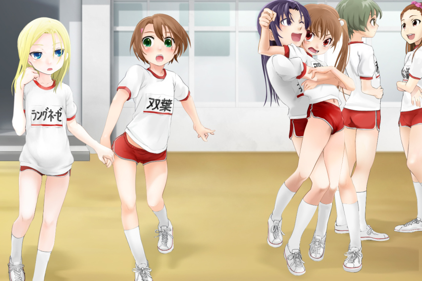 Schoolgirl trans mmf gym