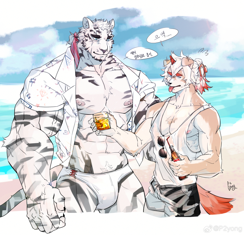 2boys :p abs arknights bara beach bulge closed_eyes cup drink furry furry_male highres holding holding_cup holding_drink horns hung_(arknights) korean_commentary korean_text looking_at_another male_focus male_underwear mountain_(arknights) multiple_boys mythological_creature ocean outdoors pectorals ppyong shirt single_horn sleeveless sleeveless_shirt striped sunglasses tiger_boy tongue tongue_out translation_request underwear white_shirt