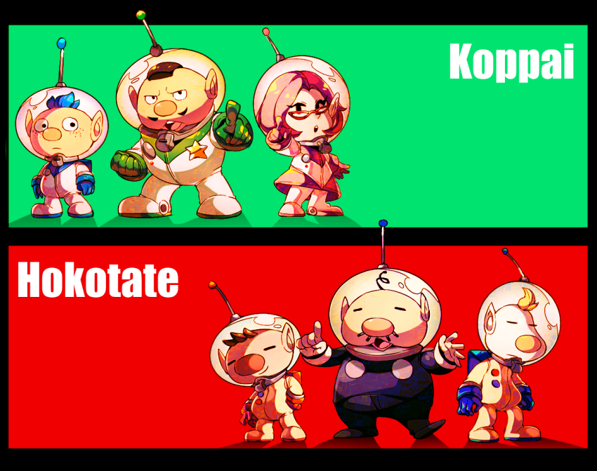 1girl 5boys alien alph_(pikmin) backpack badge bag big_nose black_border black_eyes black_hair black_suit blonde_hair blue_bag blue_eyes blue_gloves border brittany_(pikmin) brown_hair buttons charlie_(pikmin) clenched_hand closed_eyes closed_mouth commentary_request english_text eyelashes facial_hair formal_clothes freckles frown glasses gloves green_background green_gloves half-closed_eyes hand_on_own_hip head_tilt helmet looking_at_viewer louie_(pikmin) mohawk multiple_boys mustache nintendo olimar open_mouth pikmin_(series) pink_gloves pink_hair pink_skirt pointing pointing_at_viewer pointy_ears president_(pikmin) radio_antenna red-framed_eyewear red_background red_bag red_gloves round_eyewear shadow shirushiki short_hair skirt smile solid_oval_eyes space_helmet spacesuit split_screen star_(symbol) suit tapping_foot teeth two-tone_background typo upper_teeth_only very_short_hair whistle white_gloves