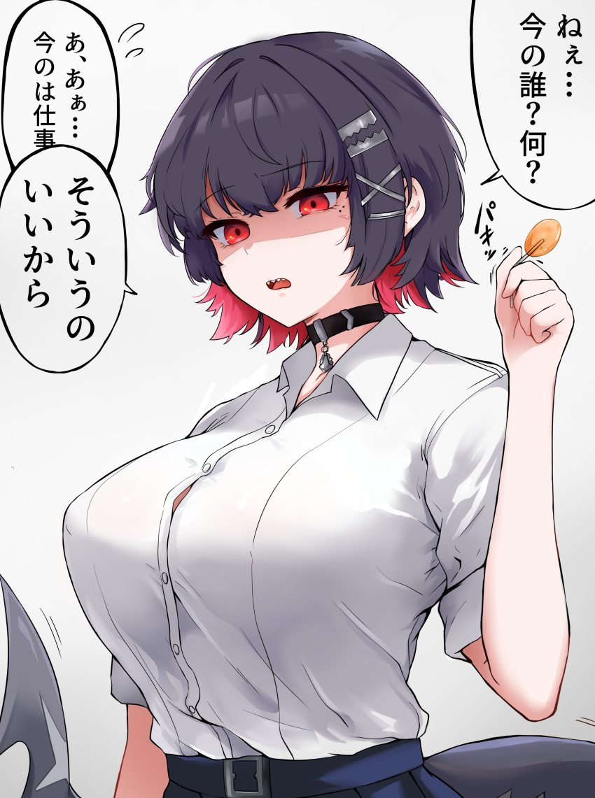 1girl absurdres alternate_breast_size_(larger) angry belt black_choker black_hair blue_skirt breasts candy choker commentary_request ellen_joe ellen_joe_(on_campus) fins fish_tail flying_sweatdrops food highres holding holding_candy holding_food holding_lollipop large_breasts lollipop looking_at_viewer mole mole_under_eye motion_lines official_alternate_costume open_mouth pendant_choker razor_blade_hair_ornament red_eyes scar scar_on_tail shark_girl shark_tail shijio_(gg2786) shirt_tucked_in short_hair simple_background skirt solo speech_bubble tail translation_request upper_body white_background zenless_zone_zero