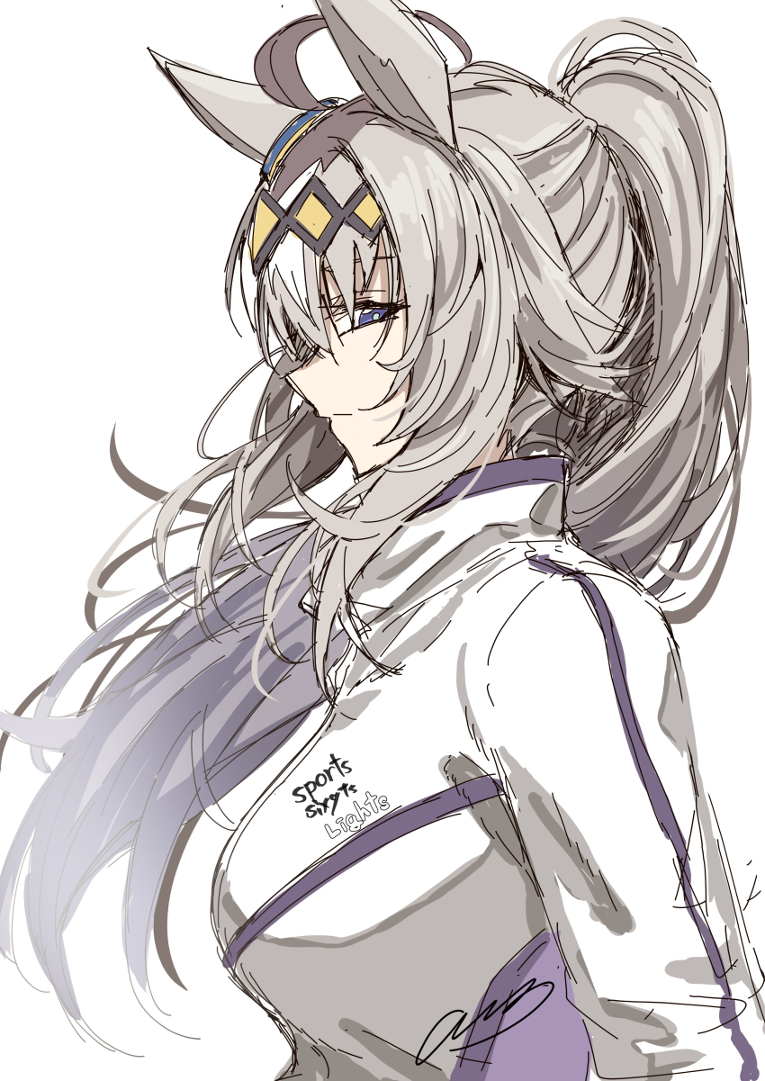 1girl absurdres amaxa animal_ears blue_eyes closed_mouth commentary_request grey_hair hairband highres horse_ears horse_girl jacket long_hair looking_at_viewer oguri_cap_(umamusume) ponytail signature simple_background solo track_jacket umamusume umamusume:_cinderella_gray white_background