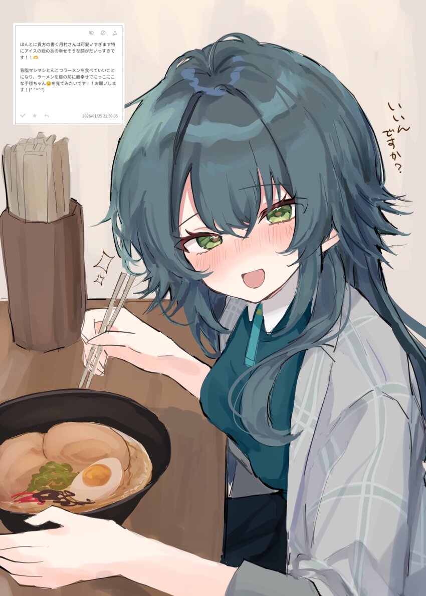 1girl antenna_hair blush bowl breasts chopsticks coat collared_shirt commentary_request fan_request food gakuen_idolmaster green_eyes green_hair green_shirt grey_coat hair_between_eyes hand_on_table highres holding holding_chopsticks idolmaster large_breasts long_hair looking_at_viewer noodles odaibako open_clothes open_coat open_mouth ramen request_inset ruo_015 shirt solo table translation_request tsukimura_temari upper_body