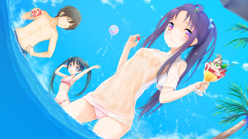 Outdoor club wet anime