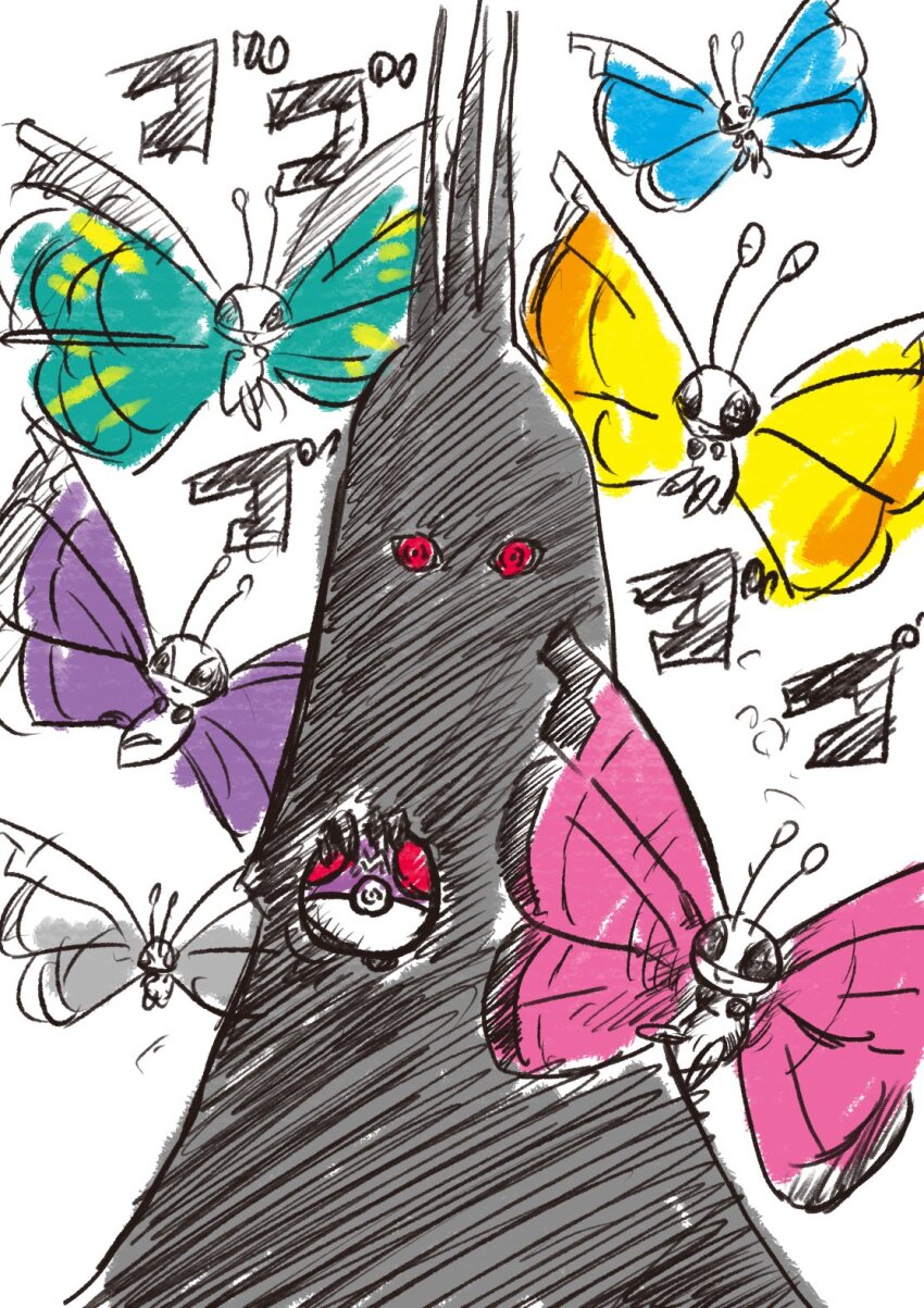 6+others alternate_form crossover gen_6_pokemon holding holding_poke_ball imu_(one_piece) insect_wings looking_at_viewer master_ball multiple_others nintendo nobuchi0503 one_piece poke_ball pokemon pokemon_(creature) shaded_face simple_background smile sound_effects standing trait_connection vivillon wings