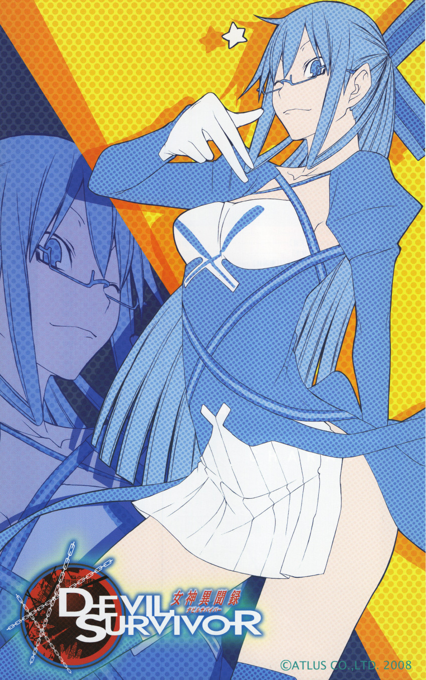 1girl absurdres arched_back copyright_name devil_survivor_(series) devil_survivor_1 dress glasses hair_ornament highres hip_focus komaki_midori long_hair official_art one_eye_closed photoshop_(medium) ribbon scan smirk solo star_(symbol) thighhighs thighs third-party_source yasuda_suzuhito zoom_layer