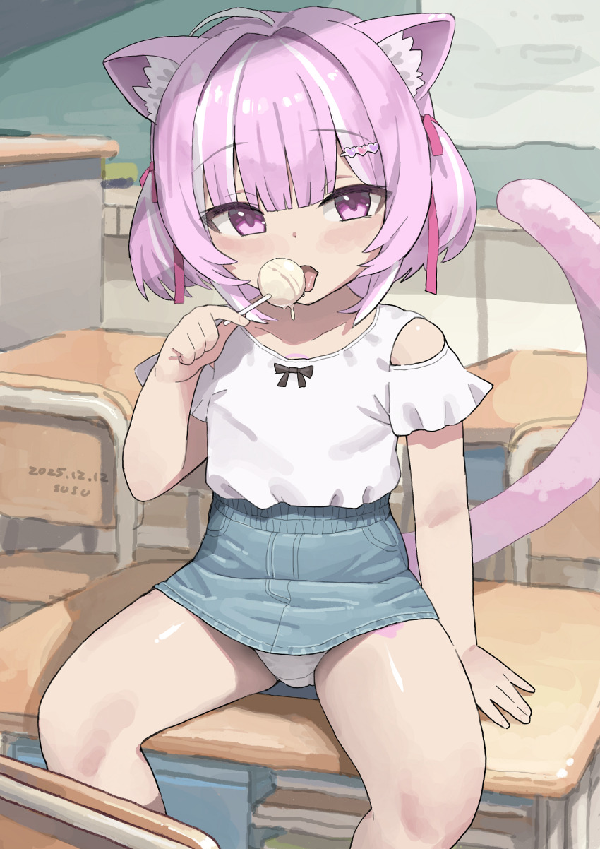 1girl animal_ears blush cat_ears cat_girl cat_tail highres legs loli looking_at_viewer original pink_eyes pink_hair sitting skirt solo spread_legs susu_(ysy) tail thighs