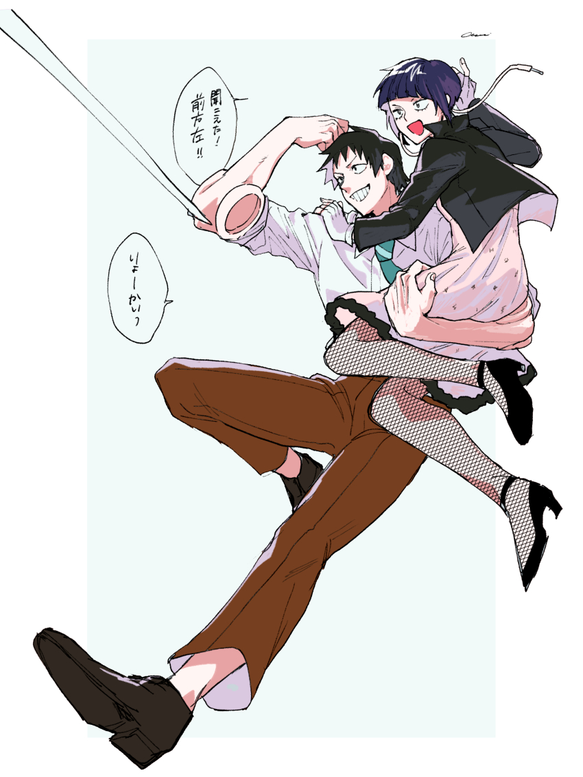 1boy 1girl a_nzi_end absurdres black_hair boku_no_hero_academia commentary_request dress fishnet_pantyhose fishnets full_body green_necktie grid_teeth highres jiro_kyoka long_sleeves necktie open_mouth pants pantyhose pink_dress purple_hair sero_hanta shoes short_hair speech_bubble translation_request