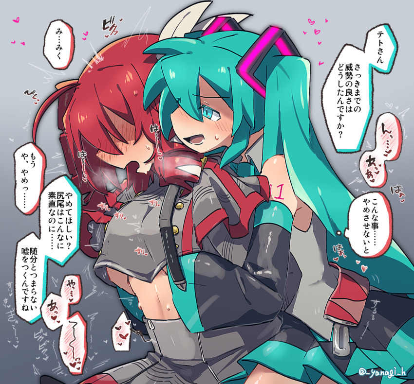 2girls arm_tattoo black_skirt blue_eyes blue_hair blush clothes_lift commentary_request detached_sleeves grabbing_another's_breast grabbing_from_behind grey_background grey_shirt groping hand_under_clothes hand_under_shirt hatsune_miku heart kasane_teto kasane_teto_(sv) midriff multiple_girls open_mouth pleated_skirt red_hair shirt shirt_lift skirt sleeveless sleeveless_shirt speech_bubble spoken_heart sweat tattoo thought_bubble translation_request twintails utau vocaloid yanagihae yuri