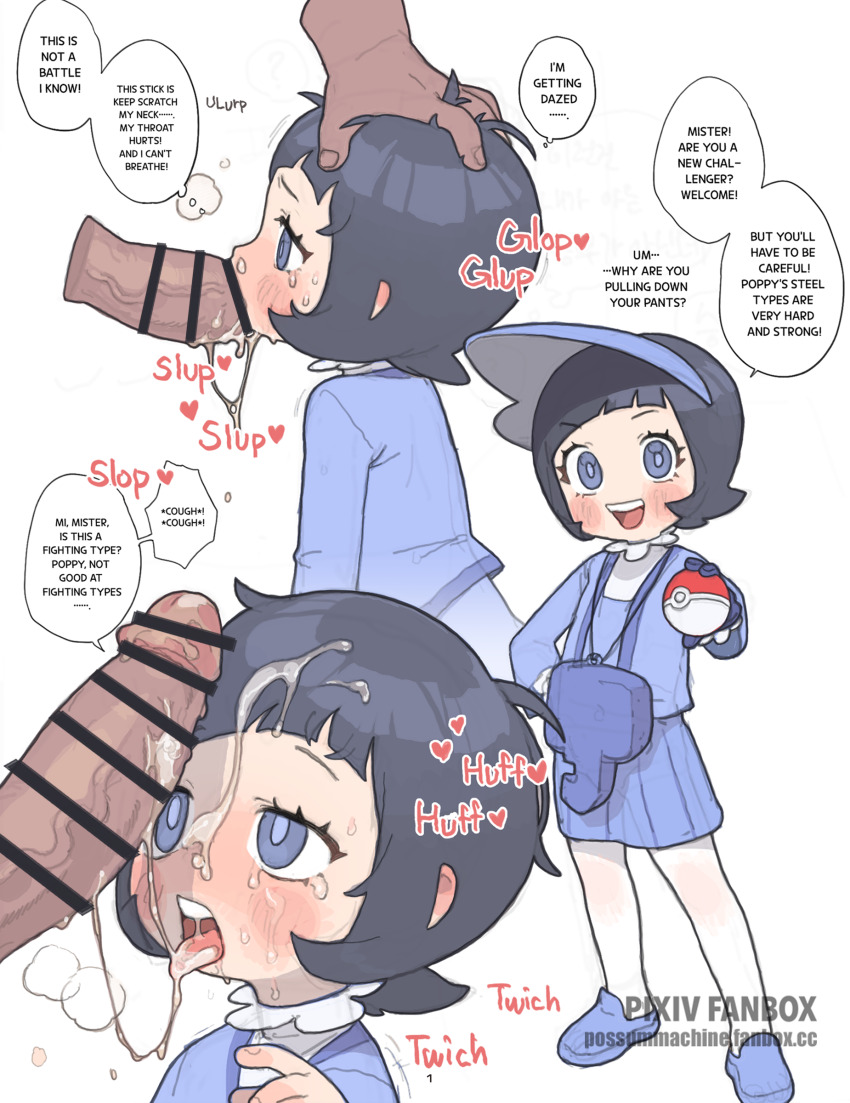 1boy 1girl absurdres after_fellatio age_difference arched_bangs bar_censor black_hair blue_eyes blue_footwear blue_gloves blue_shirt blue_skirt blunt_bangs blush censored commentary confused cum cum_in_mouth cum_on_body cum_on_tongue cum_overflow cum_string dark-skinned_male dark_skin ejaculation english_commentary english_text erection facial fellatio forced gloves hand_on_another's_head head_grab heart hetero highres irrumatio loli long_sleeves multiple_views nintendo nose_blush older_male_and_younger_female open_mouth oral paid_reward_available penis pleated_skirt poke_ball pokemon pokemon_sv poppy_(pokemon) possummachine rape shirt short_hair simple_background size_difference skirt smile sound_effects speech_bubble tearing_up teeth tongue tongue_out upper_teeth_only veins veiny_penis white_background