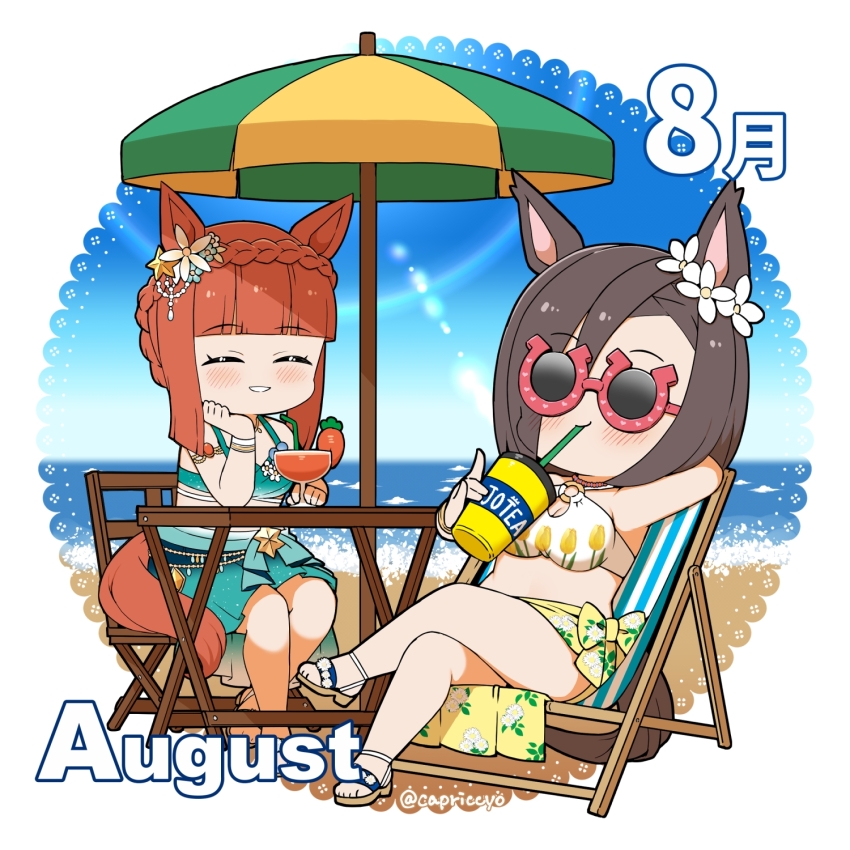 2girls ^_^ air_groove_(umamusume) animal_ears bare_arms bare_shoulders beach beach_umbrella bendy_straw bikini blue_bikini blue_sky blush braid breasts brown_sandals capriccyo chair chibi cleavage closed_eyes closed_mouth cloud commentary_request crossed_legs cup day drinking_straw floral_print highres holding holding_cup horizon horse_ears horse_girl horse_tail lounge_chair medium_breasts multiple_girls o-ring o-ring_bikini o-ring_top ocean print_bikini sand sandals silence_suzuka_(emerald_on_the_waves)_(umamusume) silence_suzuka_(umamusume) sky swimsuit tail twitter_username umamusume umbrella water white_bikini