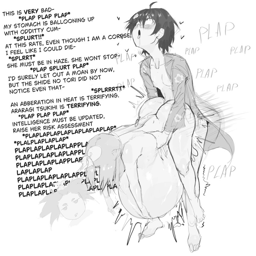 araragi_tsukihi ass blush cum cum_inflation cum_overflow drooling eyes_rolling_up futanari heart huge_ass implied_anal inflation kyokeer monogatari_(series) ononoki_yotsugi plap sex sex_from_behind text_focus tongue tongue_out