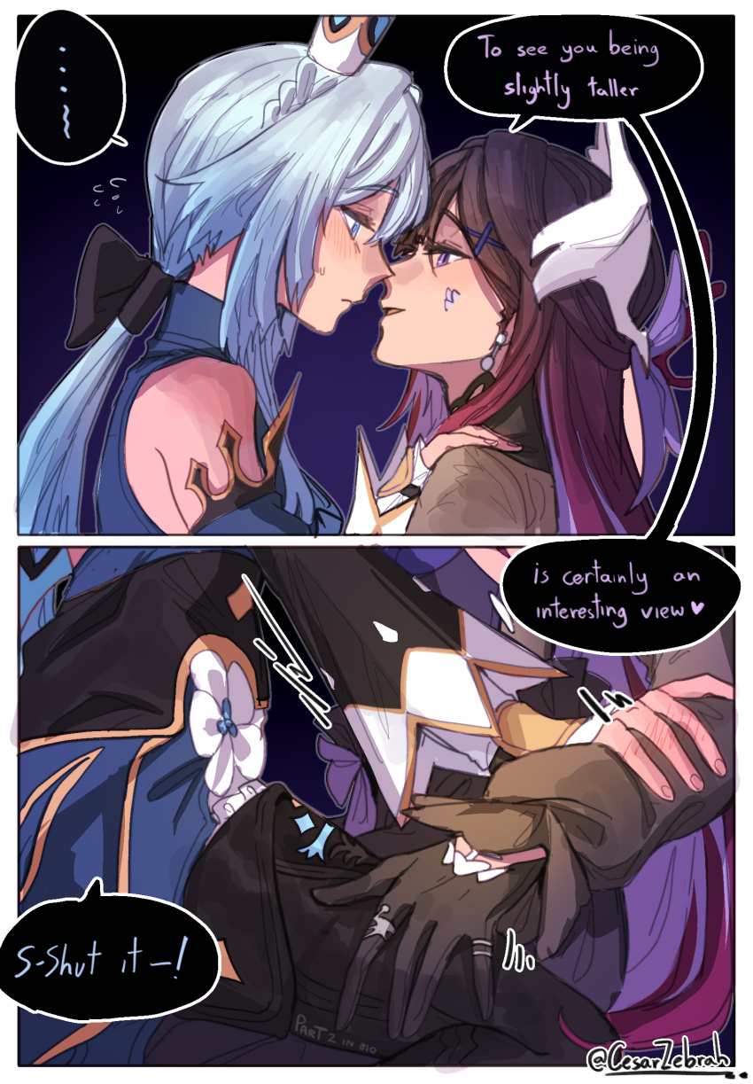 ... 2girls bare_shoulders black_gloves blue_eyes blue_hair blush cerydra_(honkai:_star_rail) cesar_zebrah closed_mouth commentary english_commentary english_text eye_contact flying_sweatdrops gloves hand_blush hand_on_another's_shoulder hand_on_another's_thigh highres honkai:_star_rail honkai_(series) hysilens_(honkai:_star_rail) long_hair looking_at_another multiple_girls parted_lips ponytail purple_hair sitting sitting_on_lap sitting_on_person speech_bubble spoken_ellipsis yuri