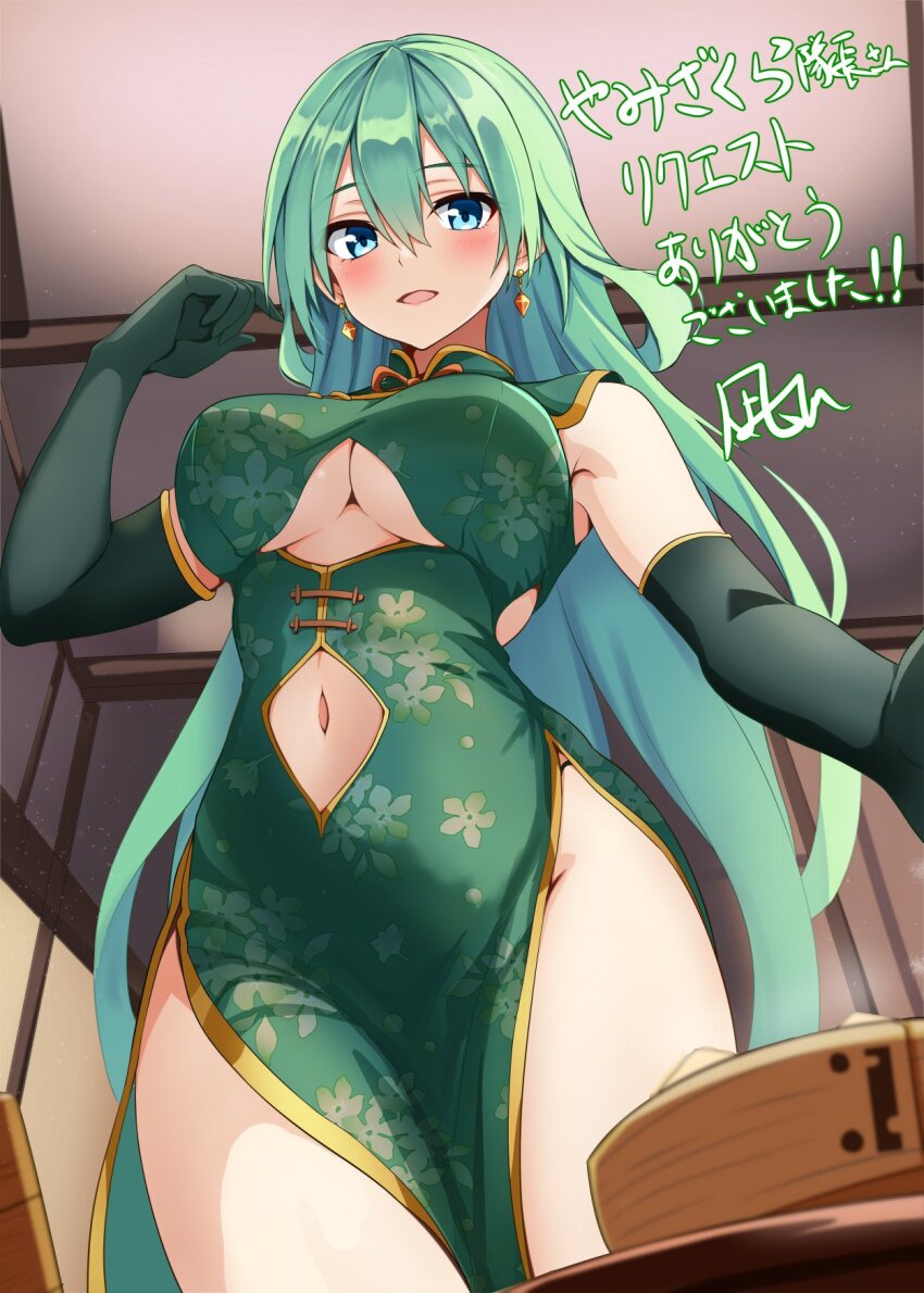 1girl bad_tag bamboo_steamer blue_eyes blush bow breasts china_dress chinese_clothes cleavage_cutout clothing_cutout commentary_request commission cowboy_shot dress earrings elbow_gloves female_focus floral_print floral_print_dress food from_below gloves gold_earrings gold_trim green_dress green_gloves green_hair high_collar highres himetsuru_ichimonji_(tenka_hyakken) jewelry large_breasts long_hair looking_at_viewer looking_down nagishy navel_cutout open_mouth pelvic_curtain personification print_dress skeb_commission solo steamed_bun tenka_hyakken underboob underboob_cutout