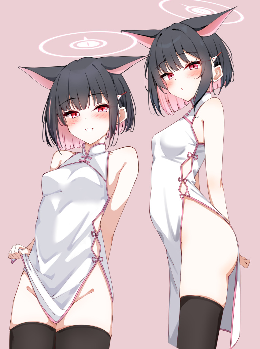 1girl alternate_costume animal_ears bare_shoulders black_hair black_thighhighs blue_archive blush breasts cat_ears china_dress chinese_clothes colored_inner_hair commentary_request cropped_legs dress extra_ears groin hair_ornament hairclip halo highres kabocya_na kazusa_(blue_archive) lifting_own_clothes looking_at_viewer multicolored_hair multiple_views no_panties pelvic_curtain pink_background pink_hair pink_halo red_eyes short_hair simple_background sleeveless sleeveless_dress small_breasts smile thighhighs two-tone_hair white_dress