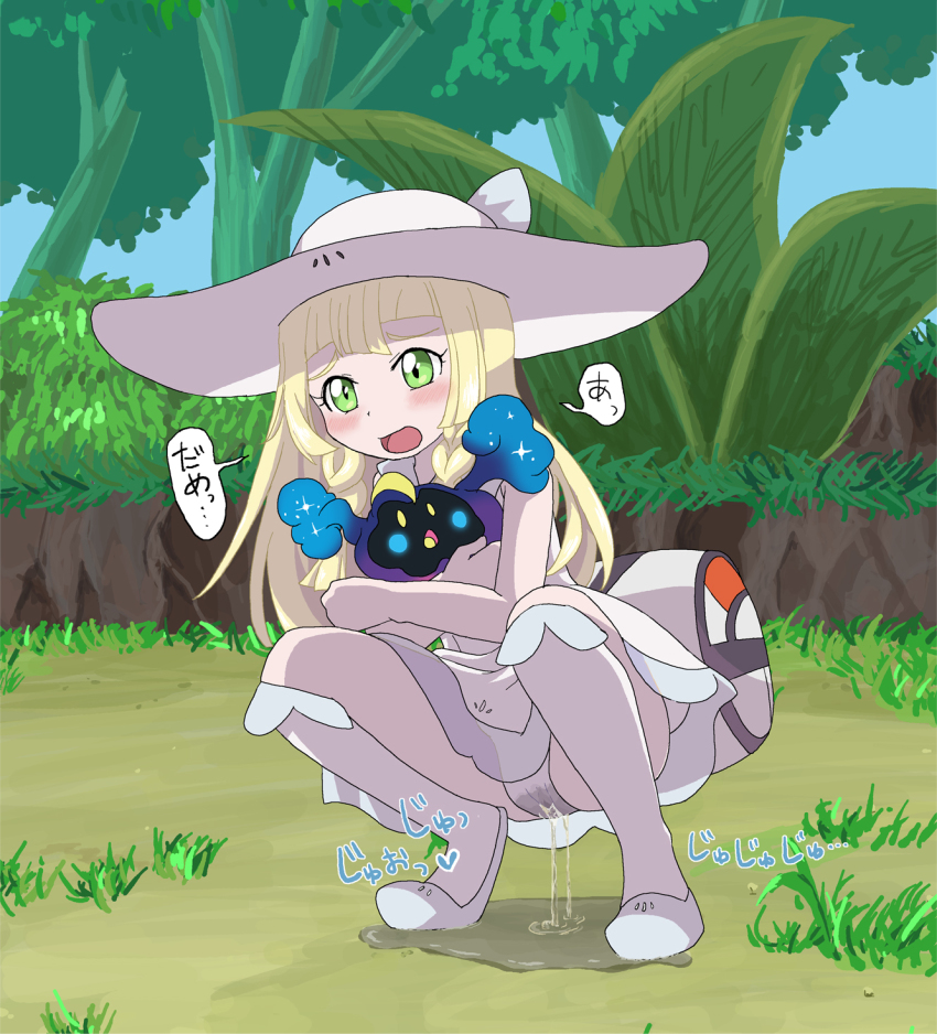 Pee bunny girls — pic 6