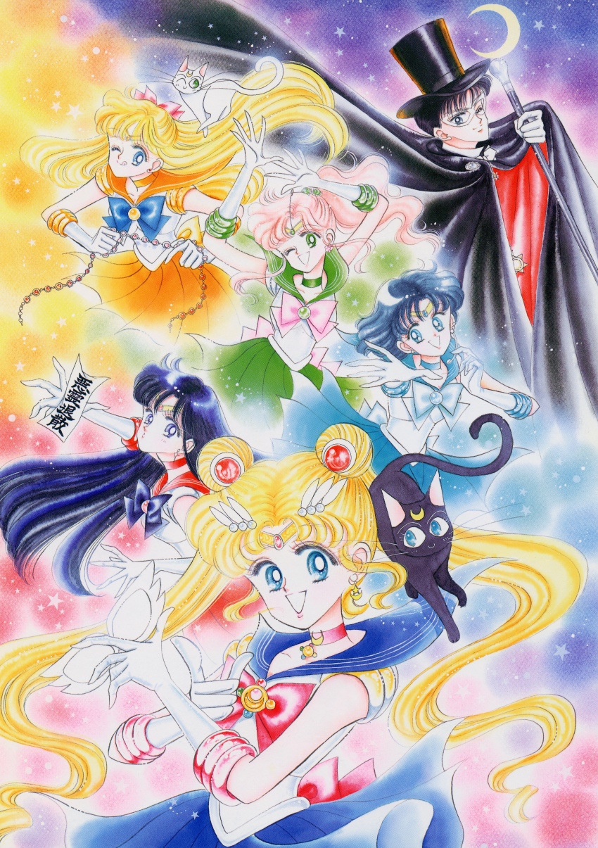 1990s_(style) 1boy 5girls absurdres aino_minako animal arms_up artbook artemis_(sailor_moon) bishoujo_senshi_sailor_moon black_cape black_cat black_hair blonde_hair blue_eyes blue_hair blue_skirt cape cat chiba_mamoru choker crescent crescent_facial_mark double_bun facial_mark forehead_mark gloves green_eyes green_sailor_collar green_skirt hair_bun half_updo hat highres hino_rei holding holding_ofuda incredibly_absurdres inner_senshi kino_makoto lips long_hair luna_(sailor_moon) magical_girl mask mizuno_ami multiple_girls official_alternate_hair_color official_art ofuda one_eye_closed orange_choker orange_skirt pink_hair pink_lips ponytail red_choker retro_artstyle sailor_collar sailor_jupiter sailor_mars sailor_mercury sailor_moon sailor_senshi sailor_senshi_uniform sailor_venus scan school_uniform short_hair skirt ta_girls_school_uniform takeuchi_naoko top_hat tsukino_usagi tuxedo_kamen unworn_mask venus_chain_(sailor_moon) wavy_hair white_gloves white_mask