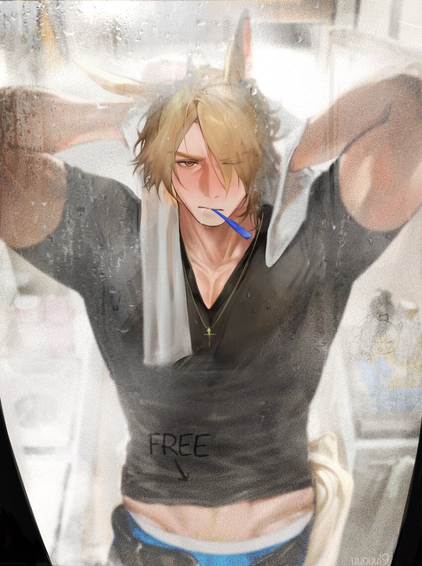 1boy animal_ears arknights arms_up black_pants black_shirt blue_male_underwear collarbone commentary cowboy_shot english_commentary groin highres horse_boy horse_ears jewelry male_focus male_underwear midriff_peek mlynar_(arknights) necklace one_eye_closed open_pants pants parted_bangs parted_hair shirt solo steam toothbrush toothbrush_in_mouth towel underwear uyouu19 v-neck yellow_eyes