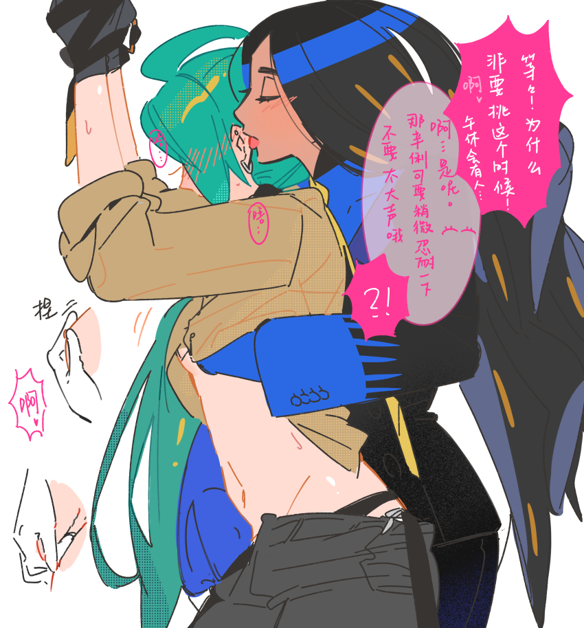 2girls absurdres black_gloves black_hair black_jacket black_pants blue_gloves brown_shirt chinese_text clothes_lift commentary dark-skinned_female dark_skin ear_licking fingering geeta_(pokemon) gloves grabbing_another&#039;s_breast grabbing_from_behind green_hair groping highres jacket licking long_hair multiple_girls nanaasuzy nintendo nipple_stimulation nipple_tweak nipples pants pokemon pokemon_sv rika_(pokemon) shirt shirt_lift speech_bubble tongue tongue_out translation_request x-ray yuri