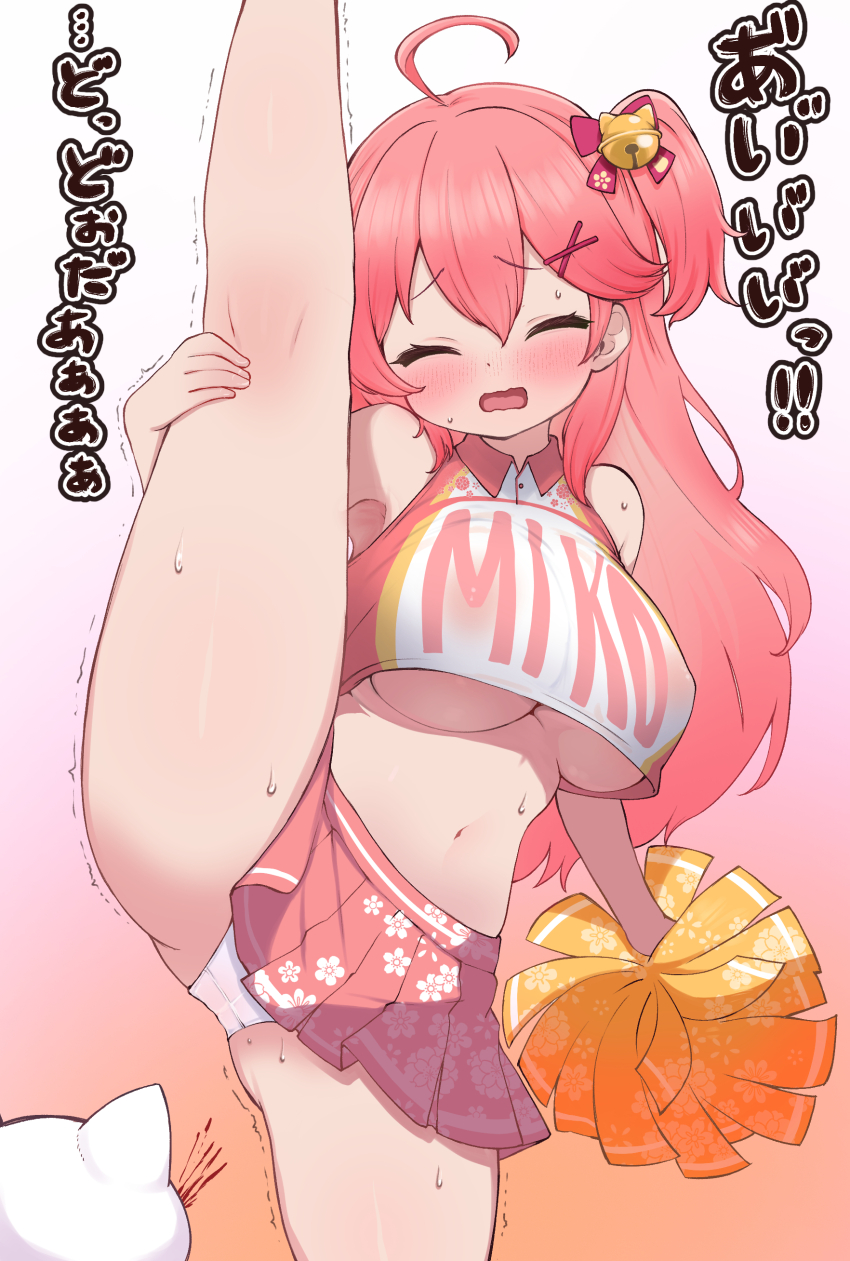 1girl 35p_(sakura_miko) absurdres ahoge bell blood blush breasts cheerleader closed_eyes commentary_request covered_erect_nipples cowboy_shot floral_print gradient_background hair_bell hair_ornament highres hololive kani_bonara kneepits large_breasts leg_up long_hair microskirt navel nosebleed one_side_up open_mouth panties pink_background pink_hair pink_skirt pleated_skirt pom_pom_(cheerleading) sakura_miko shirt skirt sleeveless sleeveless_shirt solo split standing standing_on_one_leg standing_split stomach sweat trembling underboob underwear virtual_youtuber wavy_mouth white_background white_panties x_hair_ornament
