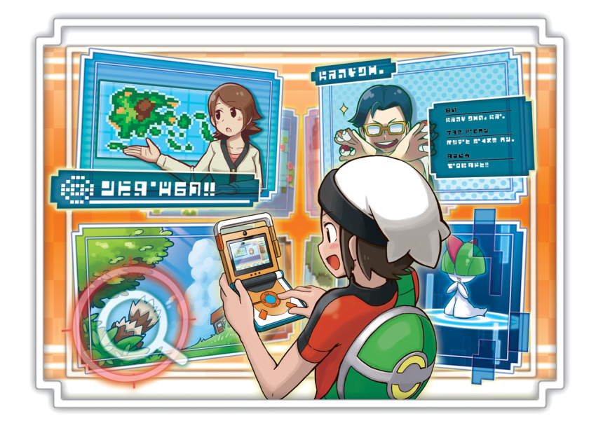 1girl 2boys artist_request blue_hair blue_sky blush blush_stickers brendan_(pokemon) brown_fur brown_hair bush cloud collector_(pokemon) gameplay_mechanics gen_3_pokemon glasses grass green_bag hat hoenn_map holding holding_poke_ball house jacket long_sleeves multiple_boys nintendo no_sclera official_art opaque_glasses open_mouth pink_shirt poke_ball poke_ball_(basic) pokemon pokemon_(creature) pokemon_oras pokenav_plus ralts red_shirt shirt short_hair short_sleeves simple_background sky smile sparkle teeth third-party_source tree upper_body upper_teeth_only v-shaped_eyebrows white_background white_hat white_jacket yellow-framed_eyewear zigzagoon