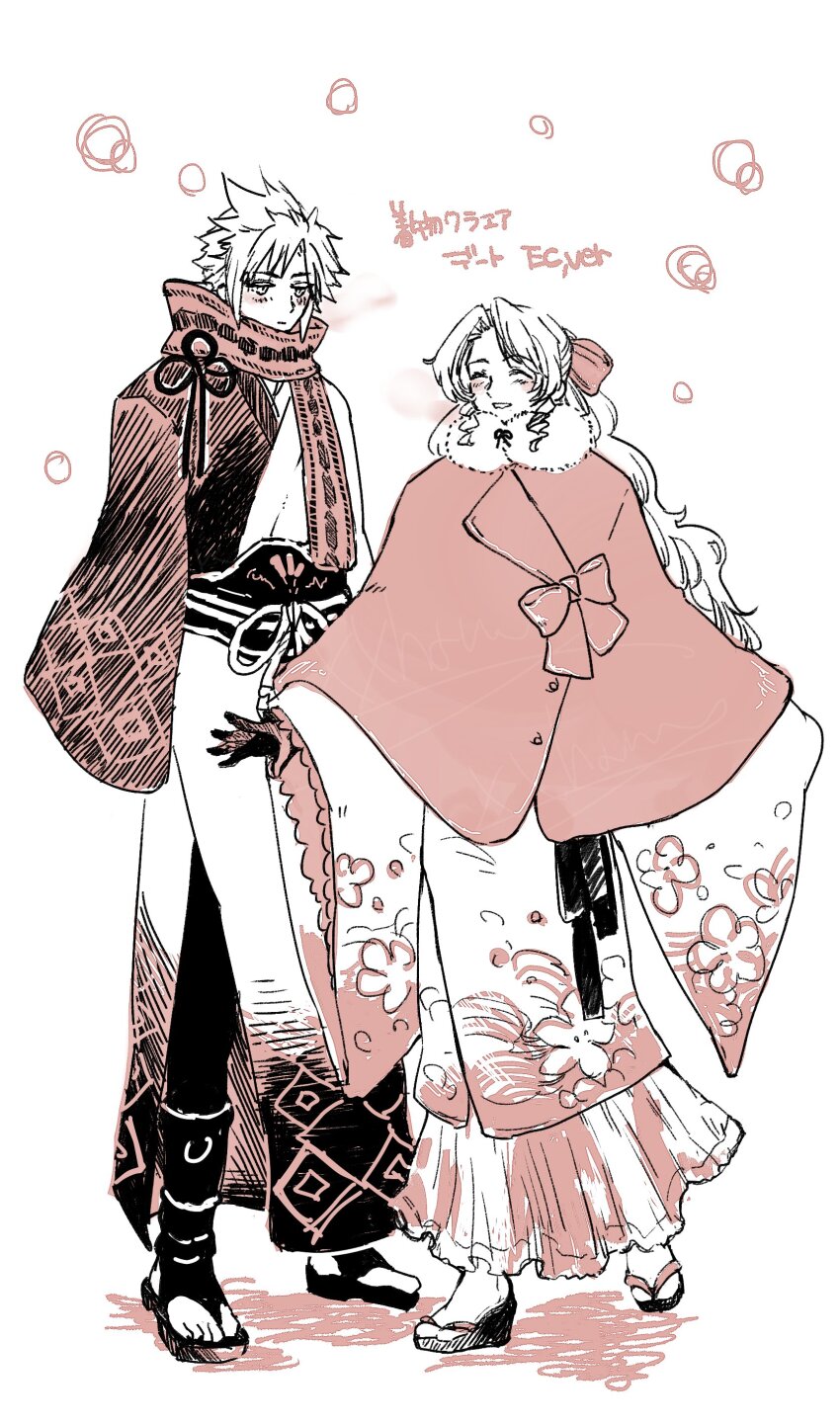 1boy 1girl absurdres aerith_gainsborough alternate_costume black_gloves black_pants blush bswc capelet closed_eyes cloud_strife cloud_strife_(official_festive_garb) commentary_request final_fantasy final_fantasy_vii final_fantasy_vii:_ever_crisis floral_print floral_print_kimono flower_knot full_body furisode gloves hair_ribbon highres japanese_clothes kimono long_hair looking_at_another official_alternate_costume open-toe_shoes pants parted_bangs parted_lips pink_capelet pink_ribbon pink_theme ponytail print_kimono ribbon ship_name short_hair sidelocks smile spiked_hair wavy_hair white_background wide_sleeves