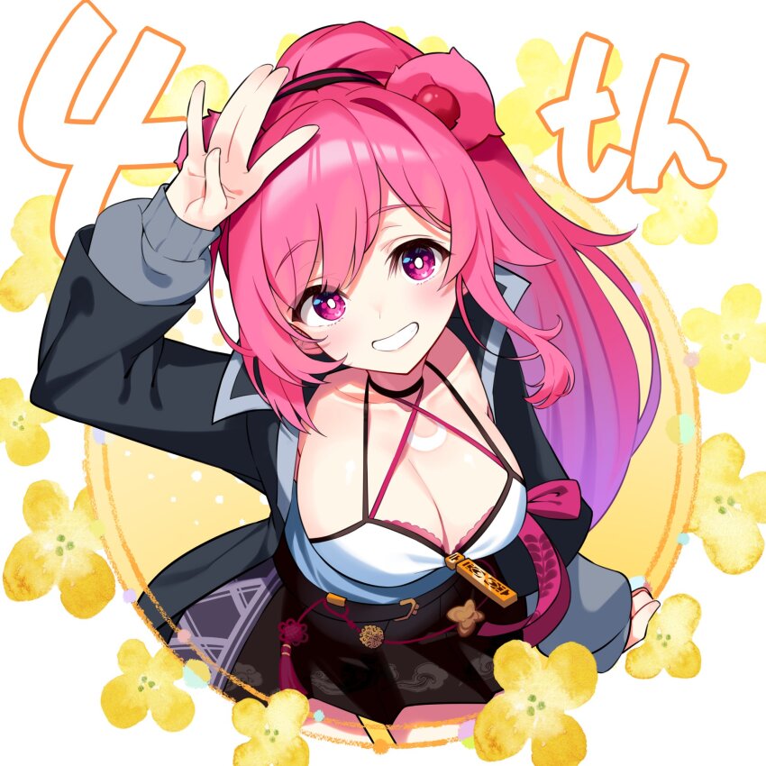 1girl animal_ears arm_up bear_ears black_choker black_jacket black_skirt breasts camisole choker cleavage collarbone commentary_request flower giryung grin head_tilt highres jacket korean_commentary kutata large_breasts long_hair long_sleeves looking_at_viewer open_clothes open_jacket pink_hair pleated_skirt ponytail puffy_long_sleeves puffy_sleeves purple_eyes skirt sleeves_past_wrists smile solo translation_request very_long_hair virtual_youtuber want_project white_background white_camisole yellow_flower