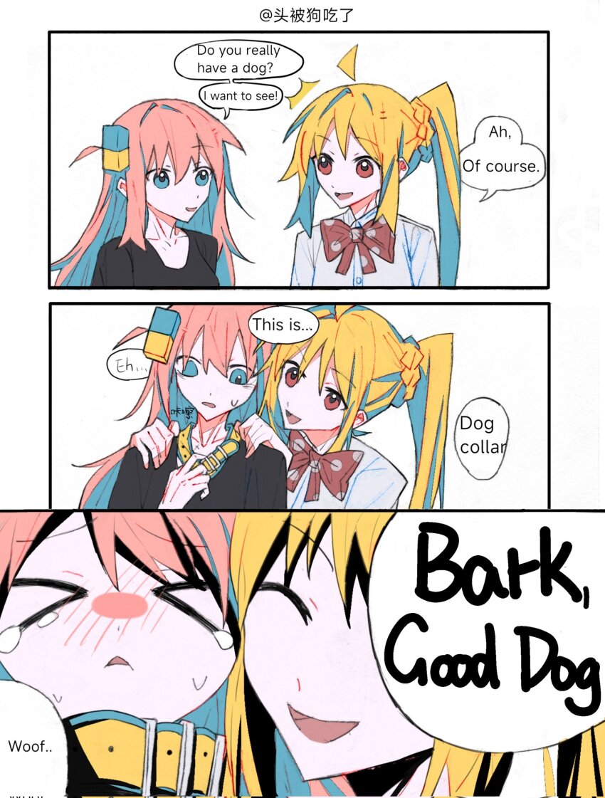 >_< 2girls 3koma blonde_hair bocchi_the_rock! collar comic english_text gotoh_hitori highres ijichi_nijika multiple_girls pet_play pink_hair speech_bubble tou_bei_gou_chile yuri