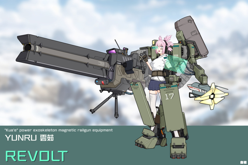 1girl absurdres armor bandaid bandaid_on_cheek bandaid_on_face belt bipod blue_eyes blue_skirt blurry blurry_background brown_gloves chinese_text cloud cloudy_sky command_&amp;_conquer command_&amp;_conquer:_red_alert command_&amp;_conquer:_red_alert_2 controller english_text exoskeleton full_body gloves gun hair_between_eyes headband headphones headset highres hologram holographic_monitor holographic_touchscreen hood hood_down looking_at_viewer machine mecha mental_omega_(mod) military miniskirt multi-tied_hair open_mouth outdoors pink_hair poplar(baiyang) pouch power_armor robot science_fiction short_hair sidelocks skirt sky smile spiked_hair standing thighhighs utility_belt weapon white_thighhighs yunru_(mental_omega)