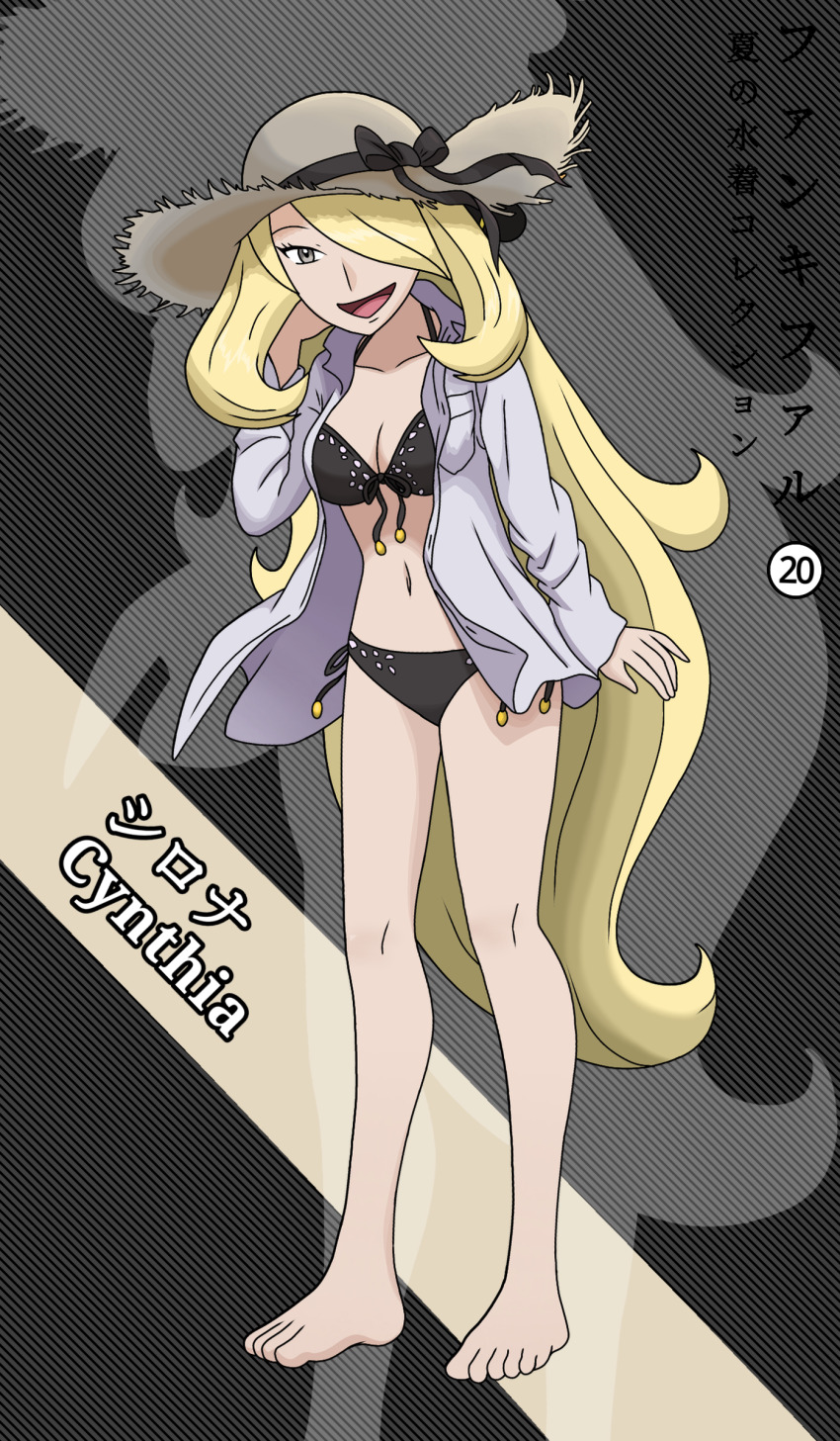 1girl absurdres arm_at_side barefoot bikini black_background black_bikini blonde_hair breasts character_name cleavage cynthia_(pokemon) eyelashes fankifalu feet female_focus front-tie_bikini_top front-tie_top full_body grey_eyes hair_bobbles hair_ornament hair_over_one_eye hand_up happy hat hat_ribbon highres jacket jacket_over_swimsuit japanese_text knees legs long_hair long_sleeves looking_at_viewer medium_breasts midriff navel neck nintendo open_clothes open_jacket open_mouth pokemon pokemon_champion pokemon_dppt ribbon side-tie_bikini_bottom sidelocks smile standing straw_hat sun_hat swimsuit thighs toes very_long_hair wavy_hair