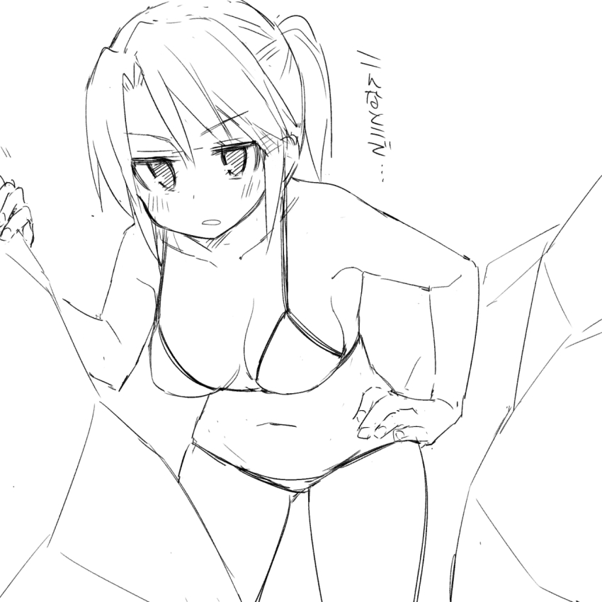 Anime girl leaning forward