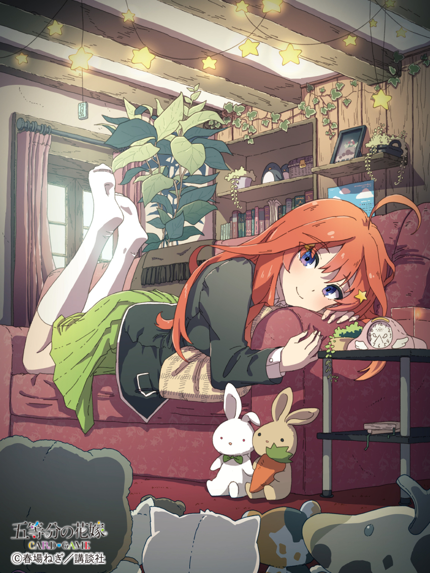 1girl ahoge analog_clock asahiyama_high_school_uniform black_jacket blazer blue_eyes blush bookshelf clock closed_mouth commentary_request copyright_name copyright_notice couch curtains feet_up full_body go-toubun_no_hanayome green_skirt hair_ornament highres hugging_object indoors jacket kagawa_yuusaku kneehighs long_hair long_sleeves looking_at_viewer lying nakano_itsuki official_art on_couch on_stomach plant pleated_skirt potted_plant red_hair school_uniform skirt smile socks solo star_(symbol) star_hair_ornament stuffed_animal stuffed_cat stuffed_rabbit stuffed_toy the_pose white_socks window