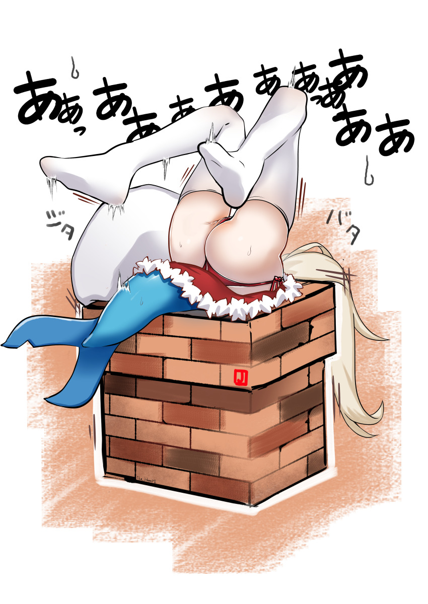 1girl absurdres ass chimney commentary head_out_of_frame highres indie_virtual_youtuber inugami-ke_no_ichizoku_pose johnny_(braun-kan_cafe) kicking kneehighs legs lower_body panties sameko_saba socks solo stuck tail thighhighs translation_request underwear upside-down upskirt virtual_youtuber white_thighhighs