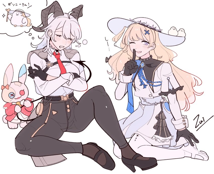 2girls ahoge animalization black_choker black_collar black_gloves black_horns black_pants black_shoes black_tail blonde_hair blue_sash chest_harness choker closed_eyes collar collared_shirt commentary_request crossed_arms curled_horns demon_tail finger_to_mouth gloves grey_hair hair_ornament harness hat high-waist_pants high_heels highres horns imagining index_finger_raised knee_up light_blush long_hair lottie_lost_(wuthering_waves) multiple_girls necktie one_eye_closed pants pantyhose person_and_animalization phoebe_(wuthering_waves) pulling_tail purple_eyes red_necktie sash shirt shirt_tucked_in shoes shushing signature simple_background sitting skirt sleeping smile tacet_mark_(wuthering_waves) tail white_background white_hat white_pantyhose white_shirt white_shoes white_skirt wuthering_waves x_hair_ornament yokozuwari zani_(wuthering_waves) zui_(zuihitu)